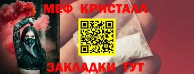 гидропоника Отрадный