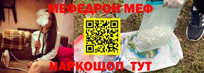 гашишное масло Балашиха