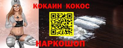 крисы Балаково