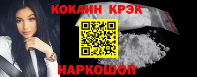 гашишное масло Балашиха