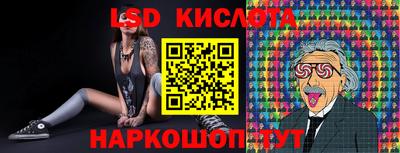 гашишное масло Балашиха