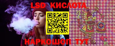 круглые Балахна