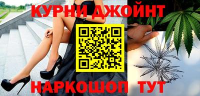 СК Павлово