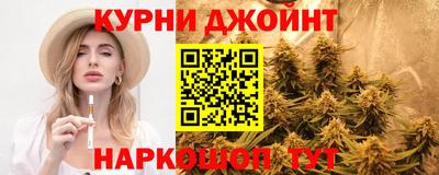 крисы Балаково