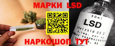 гашишное масло Балашиха