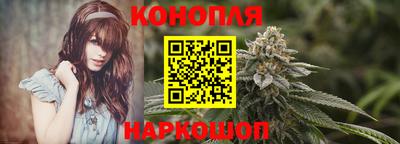 мефедрон мука Отрадное