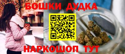 крисы Балаково