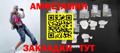 гашишное масло Балашиха