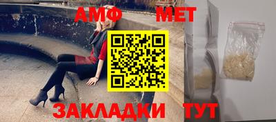 гашишное масло Балашиха