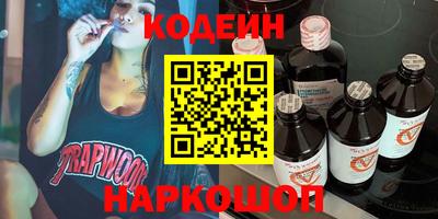 гашишное масло Балашиха