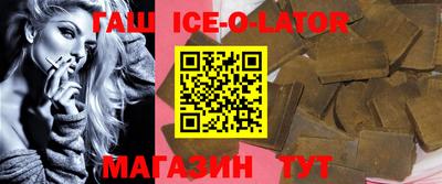 круглые Балахна
