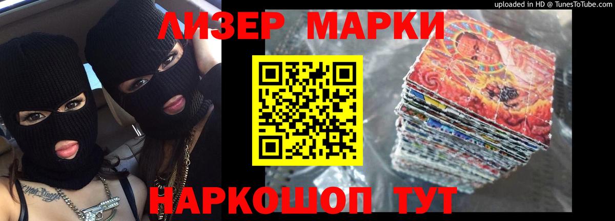 Дербент  Лсд 25 экстази ecstasy  Вход с VPN  LSD-25 экстази ecstasy 